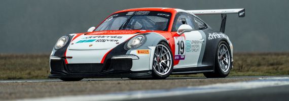 Porsche 911 GT2 Cup