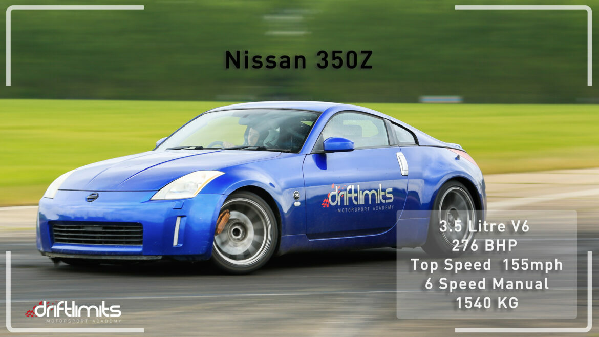 350Z SPEC CARD