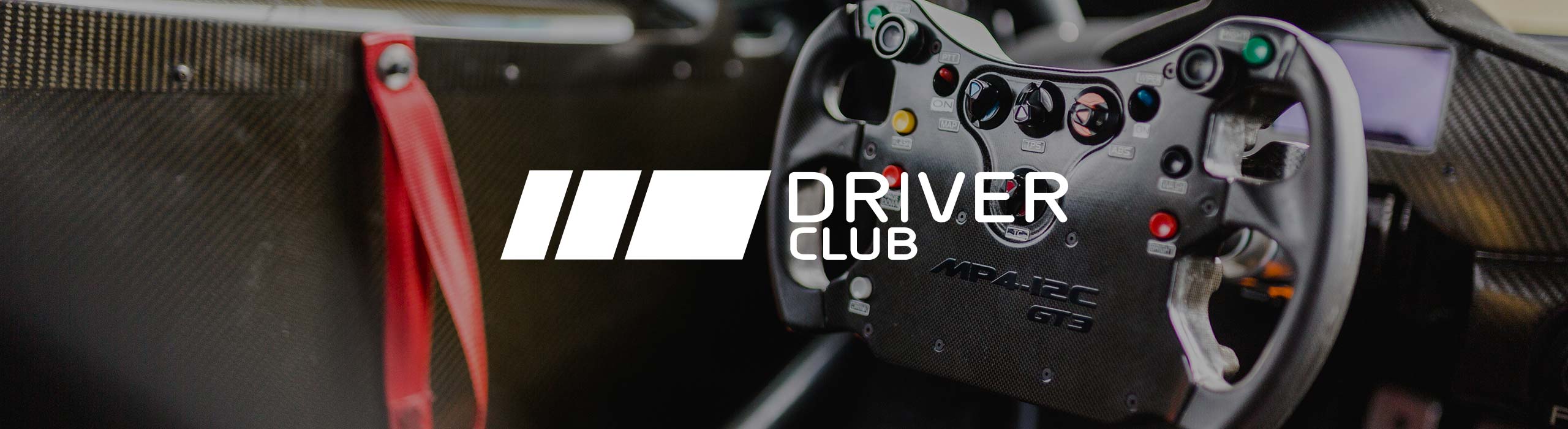 Driver Club Discounts - Drift Limits